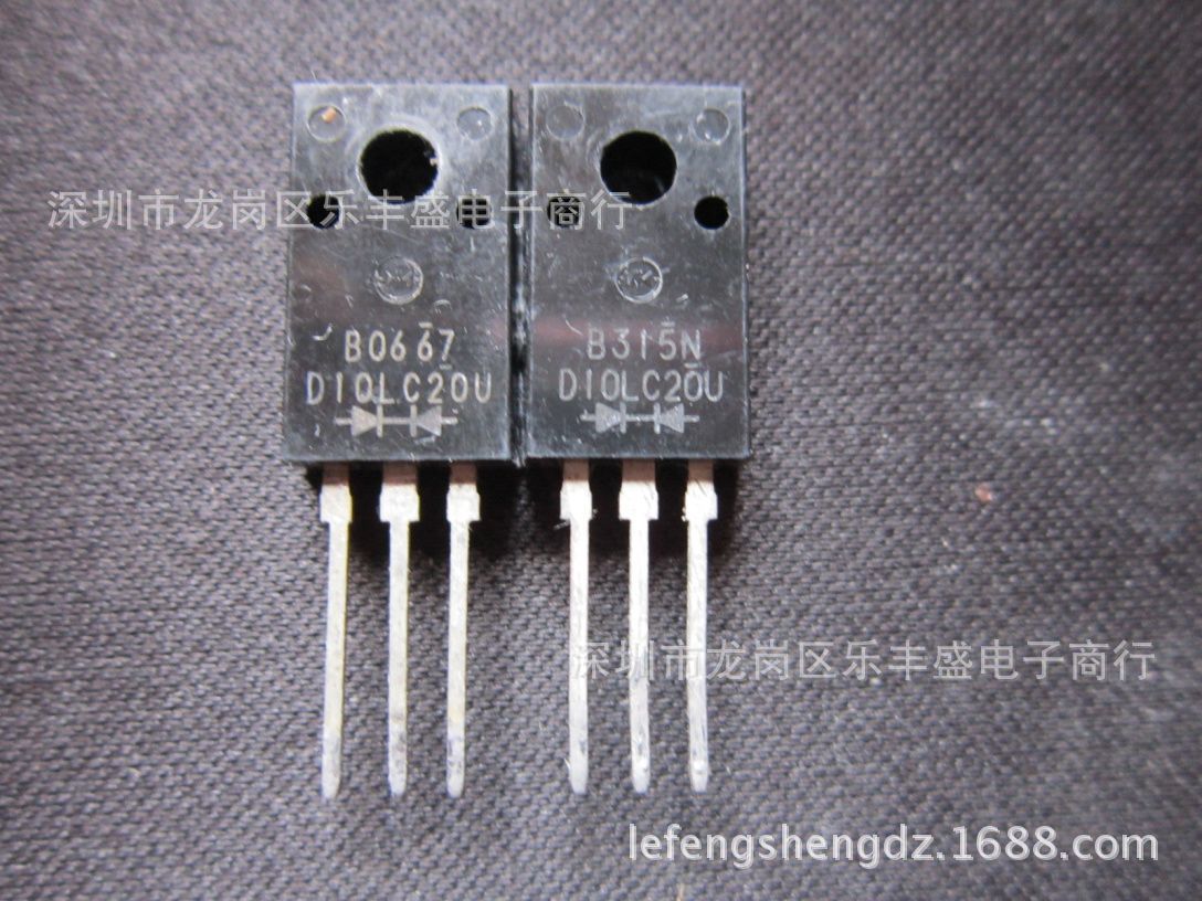 D10LC20U 拆机新电元 TO-220F 超快速恢复 10A 200V