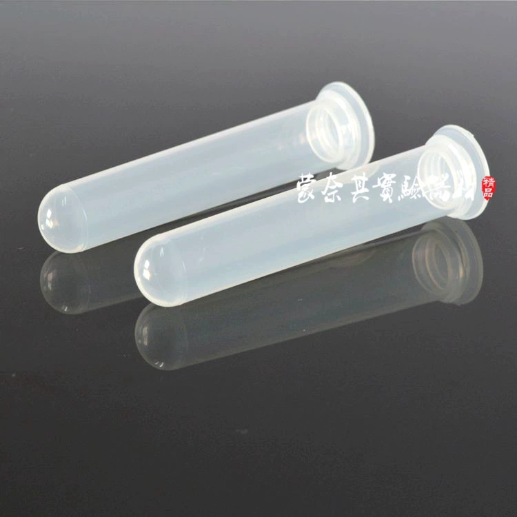 Прямые поставки с фабрики подлинные товары высокоскоростная розетка 20 мл с круглым дном немасштабная центрифужная пробирка 20 мл eptube