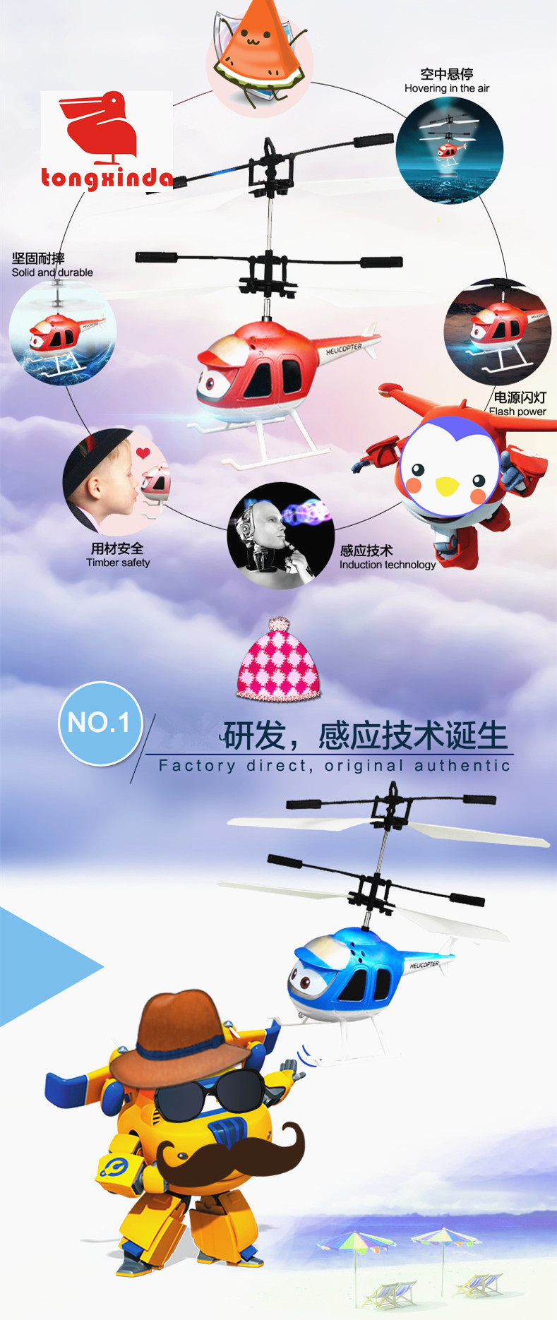 3749492589_741023792_副本