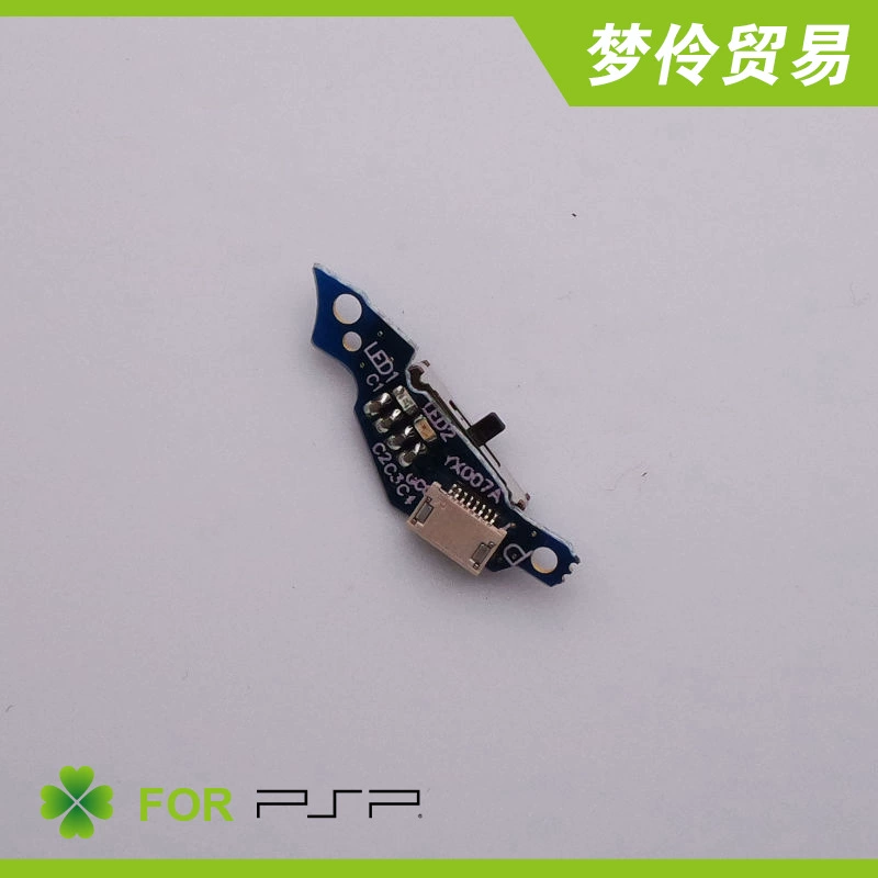 Suitable for PSP2000 switch board psp 2k power switch board new