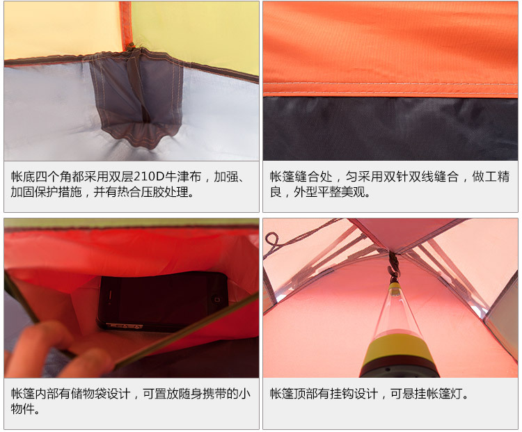 Takin double 3-4 full automatic all-inclusive tent number: LN-ZP003-A1