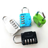 Small metal suitcase, cartoon lock for gym for elementary school students