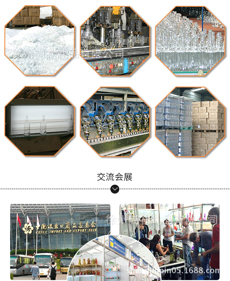 花茶瓶--红色_06