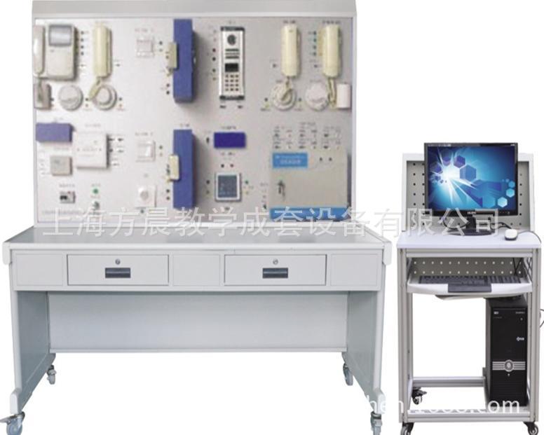 楼宇对讲及门禁控制系统实训装置 楼宇实训教学设备 楼宇实训装置