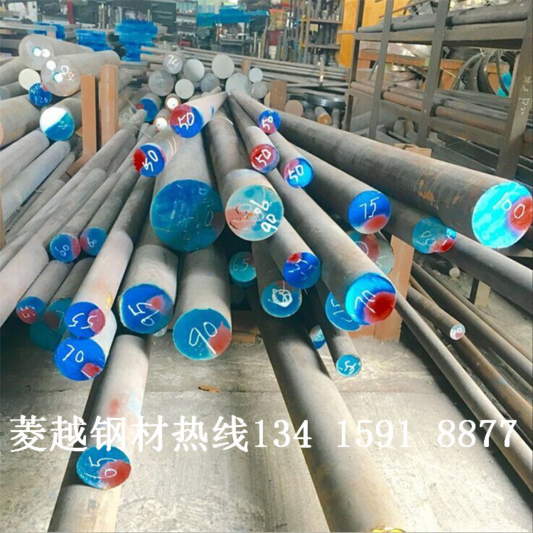美国钢铁 aisi4340合金结构钢 aisi4340高强度高韧性 圆铁棒