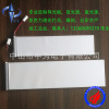 high-grade Refrigerator The light guide plate Three-piece Suite Refrigerator LED Illuminating light guide plate ultrathin LED Surface light source Acrylic