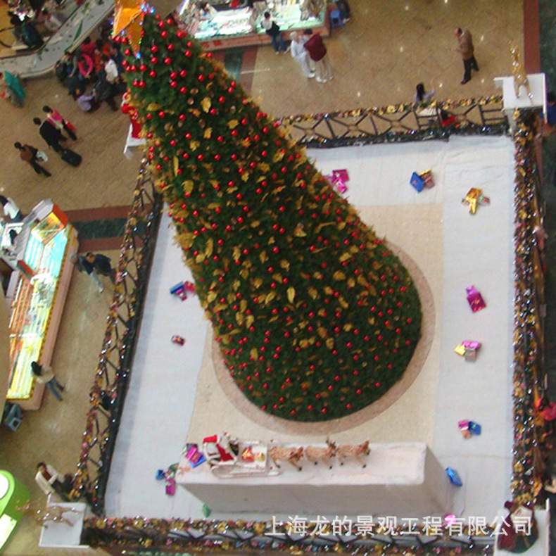 �ز�չ��ʥ��װ�β��ã�����������ʥ��������ƹ�˾