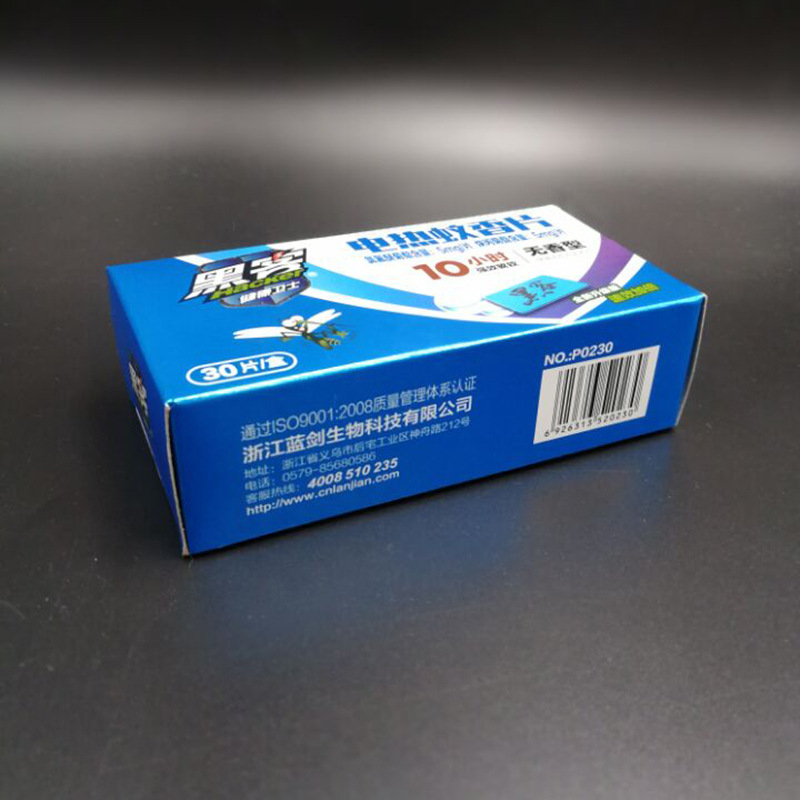 QQ图片20170612173039