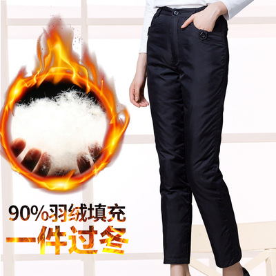 Down pants Light and thin Down pants Self cultivation Show thin Pencil pants thickening Straight Down cotton-padded trousers Winter Pants