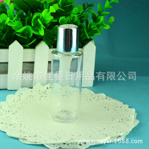厂家供应60ml平肩透明瓶 电化铝乳液瓶千秋盖瓶PET瓶塑料瓶乳液瓶