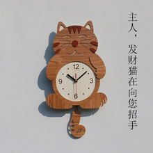 wallclock儿童卡通猫摇摆时尚钟表客厅卧室餐厅静音艺术挂钟