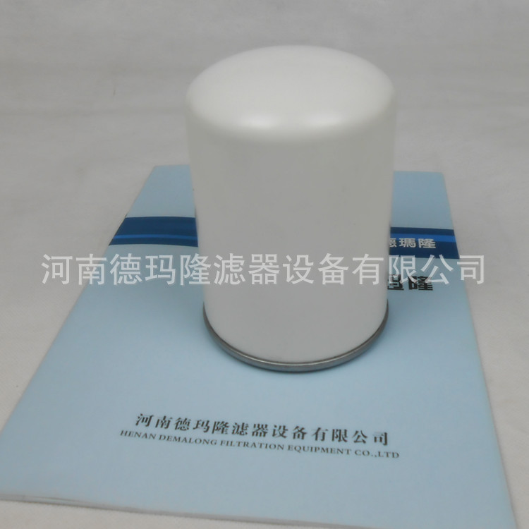 供应油分离器芯24121212 Unigy 5.5-11KW 机组备件LB11102/2