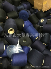 �����޼����l���β��32S/2 20S/2�ˌ��m�s�޼������F؛����r��A