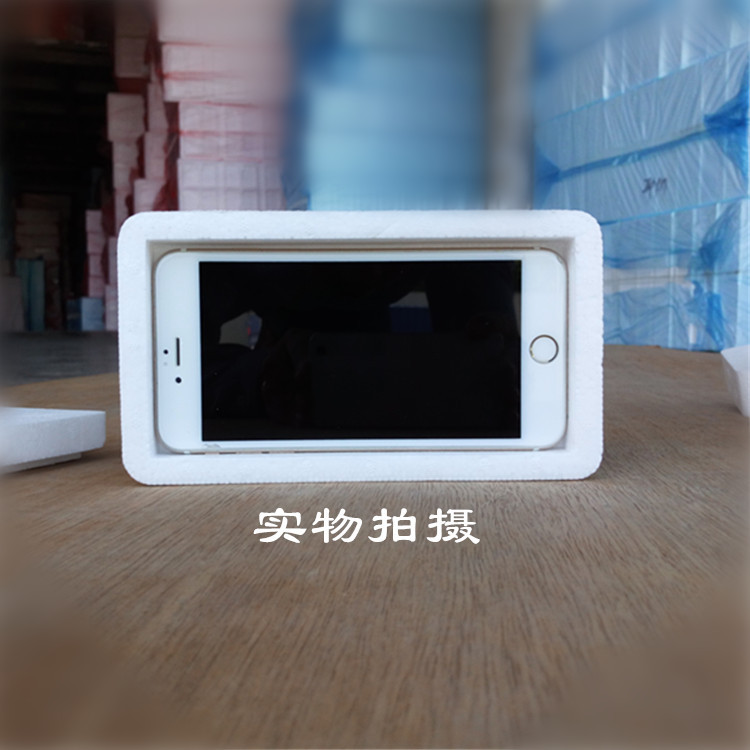 手机钢化膜泡沫箱