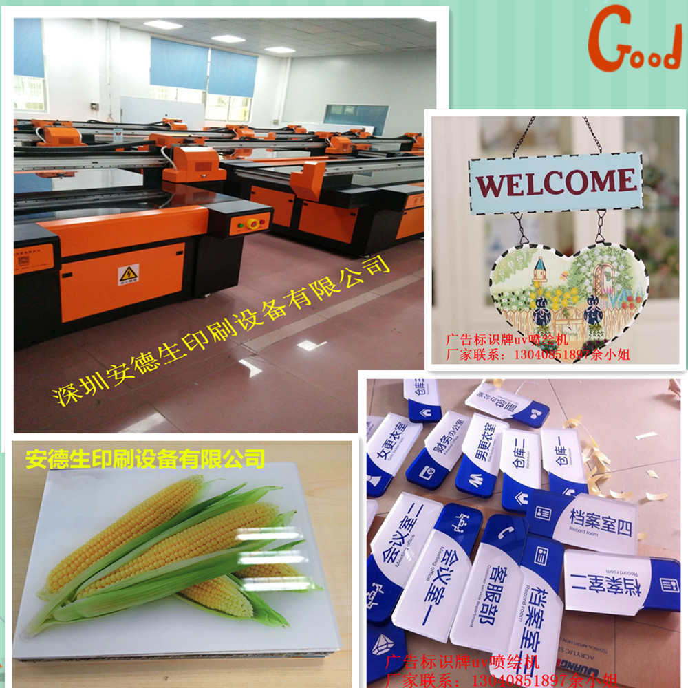 QQ圖片20170614101753_副本