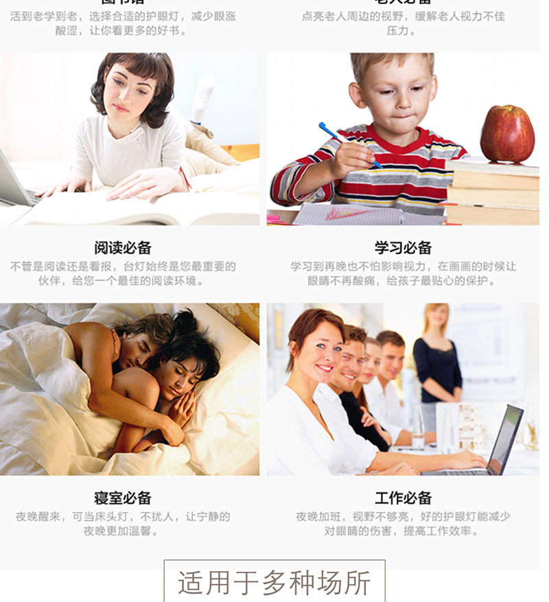 热气球-双心-灯泡-钻石_09