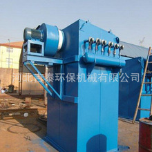 厂家供应各种小型生物质锅炉除尘器 脉冲单机布袋除尘设备