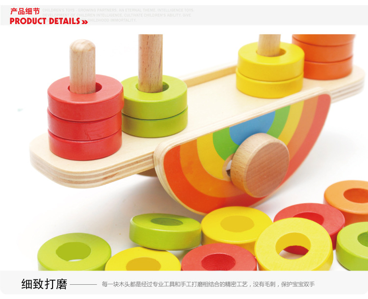 Đồ chơi trẻ em 1-6 tuổi xếp chồng lên nhau cao nam bé câu đố Montessori giáo dục sớm bằng gỗ cô gái trăng cân bằng khối xây dựng