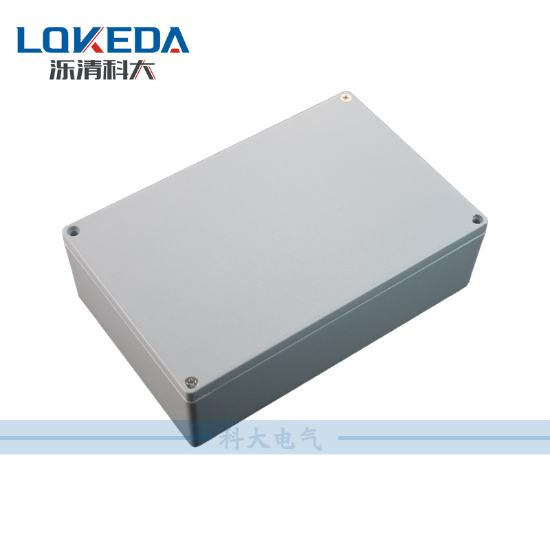 科大电气铝制防水电气盒200*130*60mm金属接线盒IP66铝制分线盒