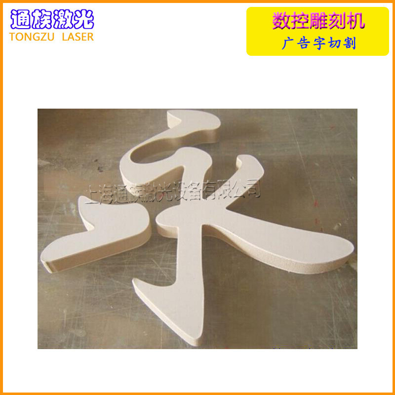 2c97aacf8307c4b0c3b6993e363727