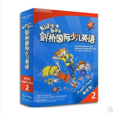 剑桥国际少儿英语学生包2 一版|ms