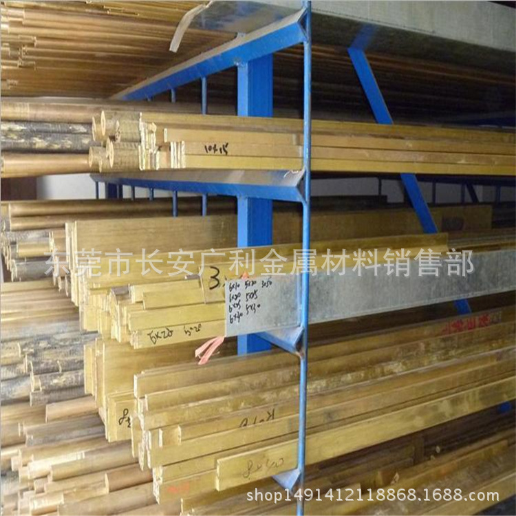 现货批发H62黄铜卷排3*10 3*6 2*10mm圆角黄铜排钥匙铜排价格