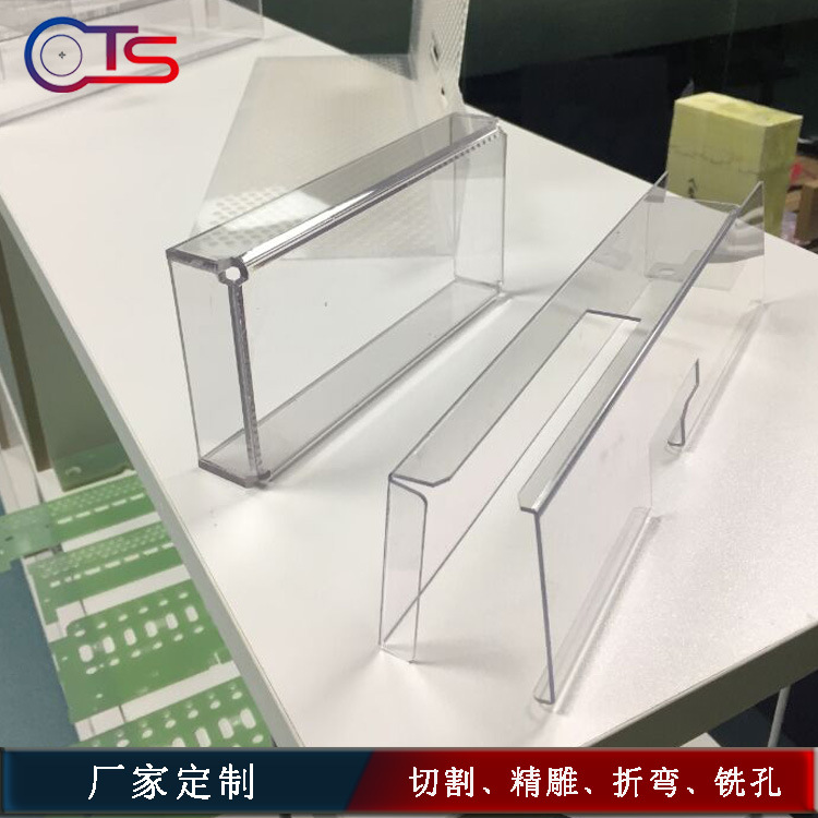 PC阳光板PC板耐力板雕刻折弯加工 大尺寸PC板弧形热弯热压成型
