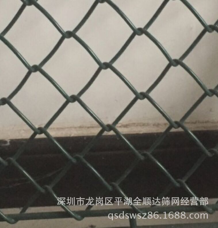 PVC球场围网 勾花网 绿色 深圳筛网 全顺达筛网