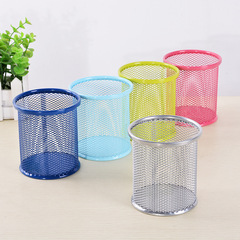 辦公用品簡易鐵網筆筒學生文具金屬網格鐵藝桌面收納桶多功能筆座