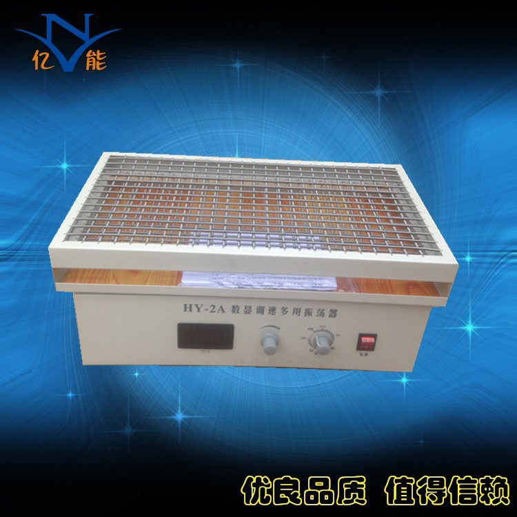Регулирование скорости HY-2A Многонарное обратное/вращательное генератор Hy-2B постоянный скорость регулятор скорости. Осциллятор генератор