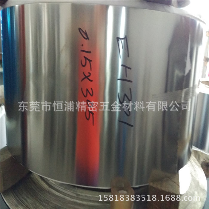 304精密不锈钢垫片 间隙片 间隙垫片 不锈钢皮