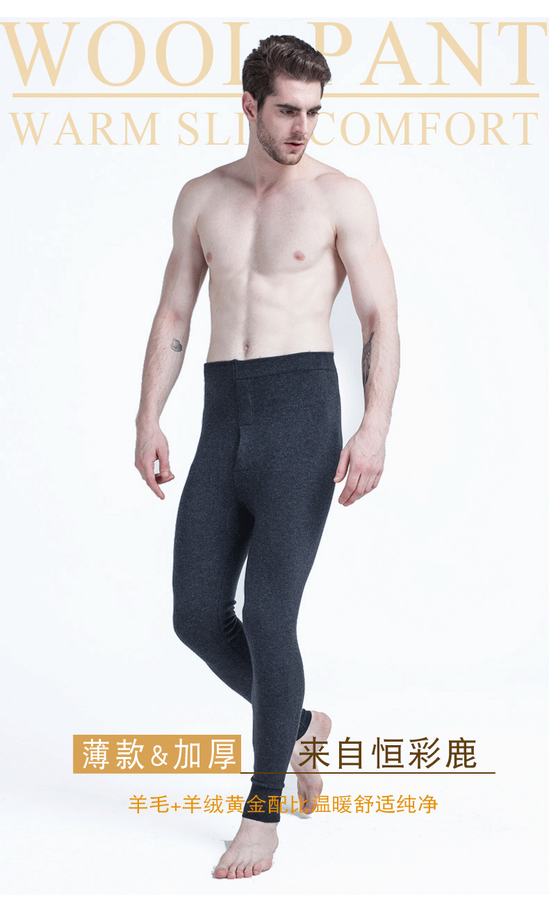 薄款改改改1111_05