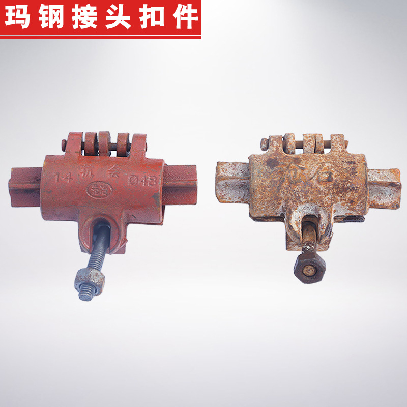 厂家批发回收销售优质玛钢扣件 建筑扣件 玛钢接头扣件 脚手架扣