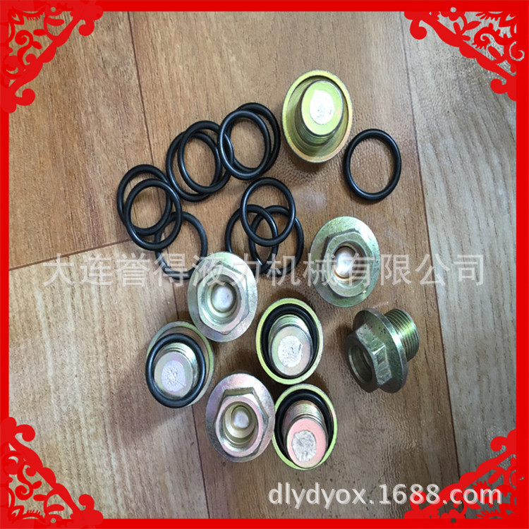 新建文件夹 (3)IMG_3674