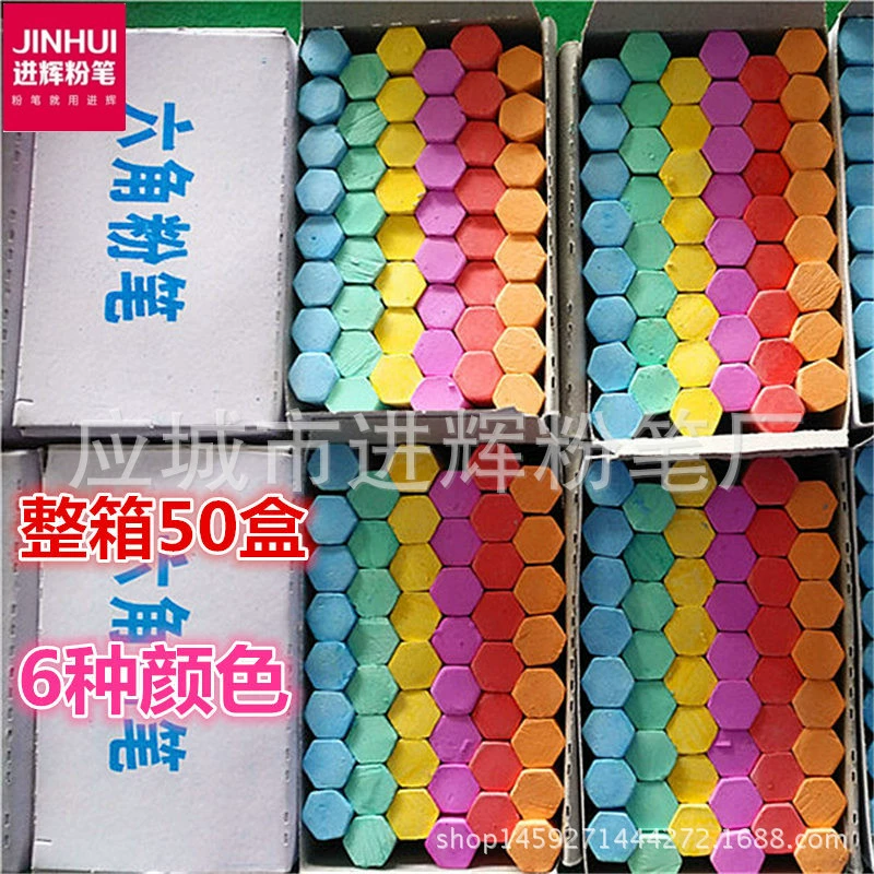 Авиационный цвет гексагональной Мел заводская цена