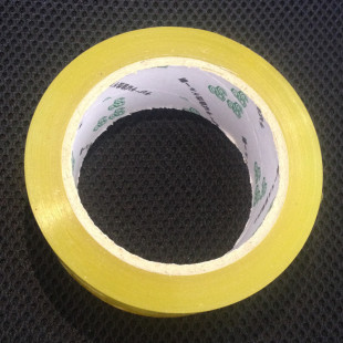 52U��ճ���ה�bopp���b����b�o��������48mm��80�a͸�������z��