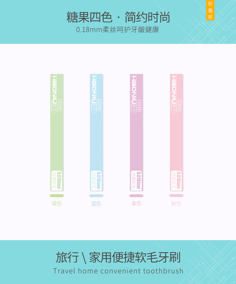 HD-271细节排版02新-790智_02