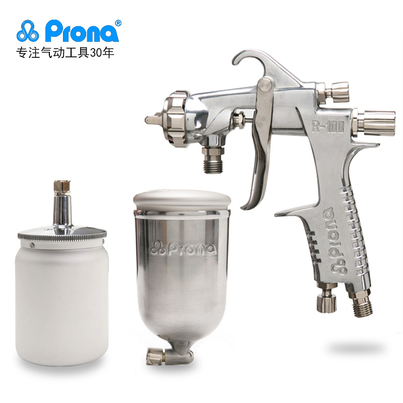 PRONA台湾宝丽喷枪R-101家具汽车工艺品玩具 高雾化喷漆枪