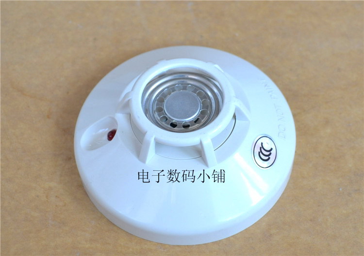 原装 Honeywell霍尼韦尔温感 TD-751 智能点型感温火灾探测器