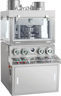 供应各类压片机\制药设备ZP-35D