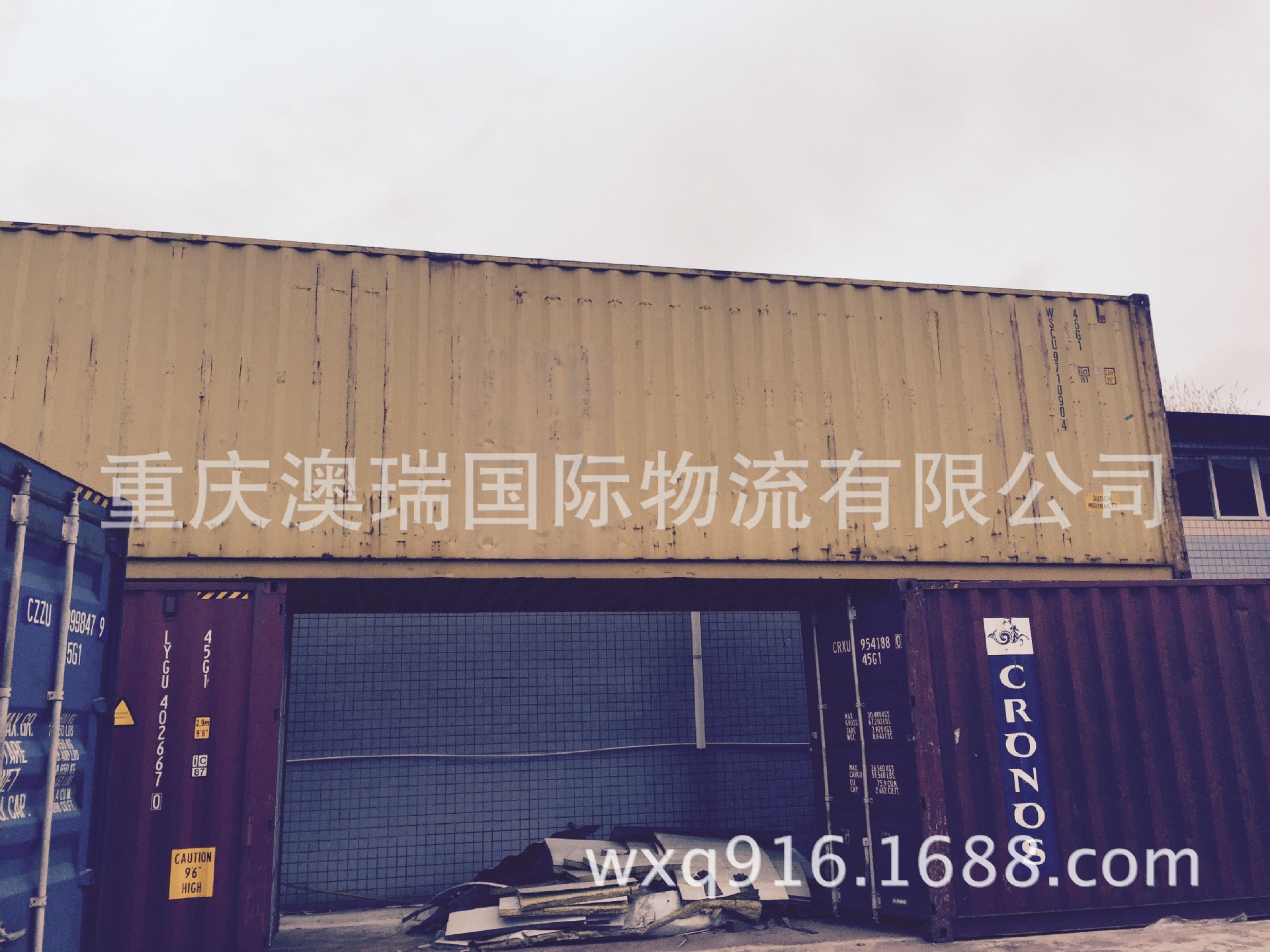 重庆低价出售12米长高柜，白色，普通成色，价格实惠~~