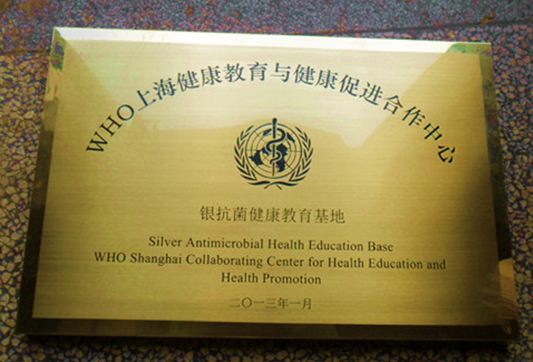 ���P����z����˾��(bi��o)��