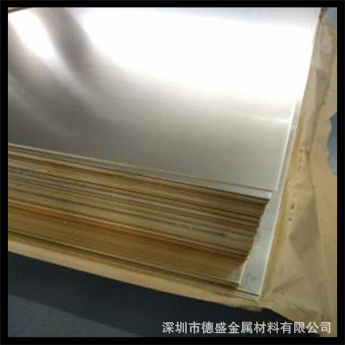 现货南昌C35000铜合金 C38500铝黄铜板 铝黄铜棒