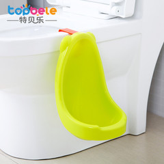 Topbele boys' toilet seat, boys' hanging stand-style urinal, boys' urination pool, urinal training pot