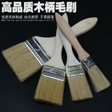 ��Ʒ�|����ˢ�zˢ ëˢ�Lëˢ �Ӻ�ˢ�Ӓ߻�ˢ����ˢ���iëˢ