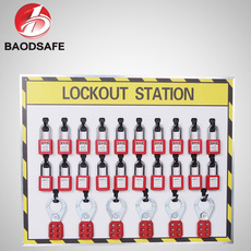 十锁锁具挂板 4642950331_1062852135.230x230.jpg