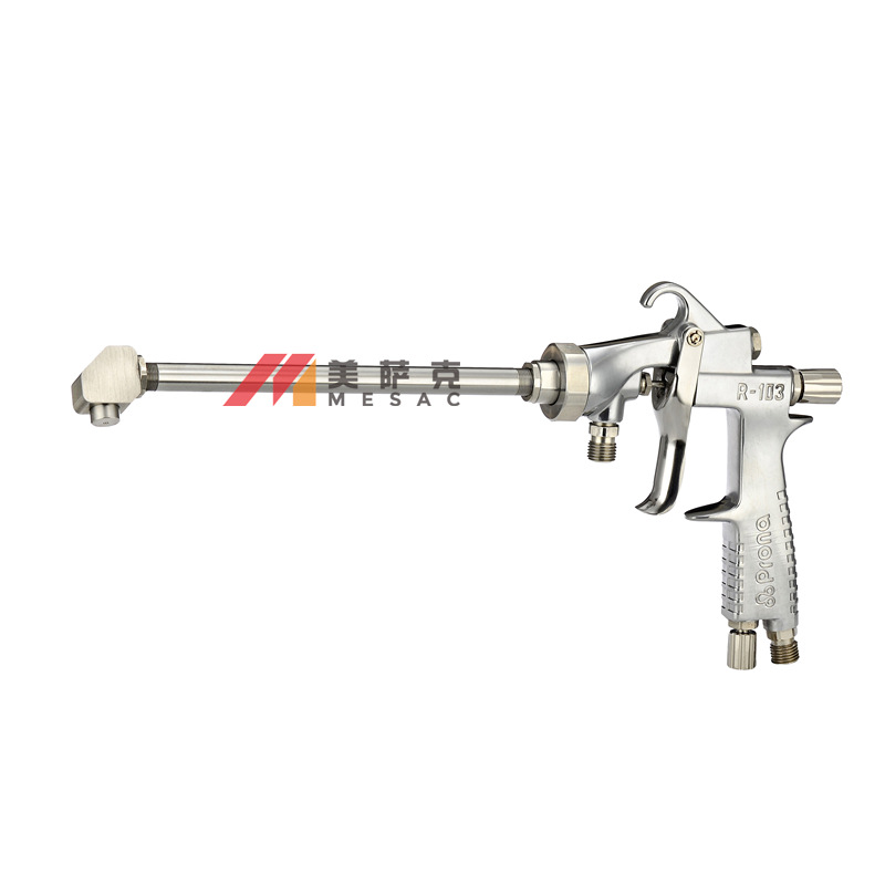 台湾宝丽R-1218-90°喷枪侧面喷涂喷枪长杆内壁喷枪细管瓶管喷枪