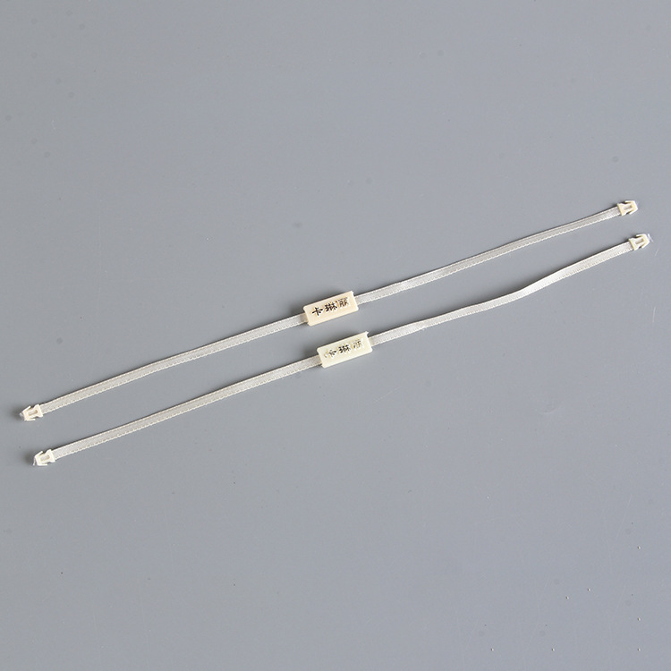 服装商标双插吊粒吊绳通用吊粒吊牌挂线 辅料吊牌绳服装吊粒