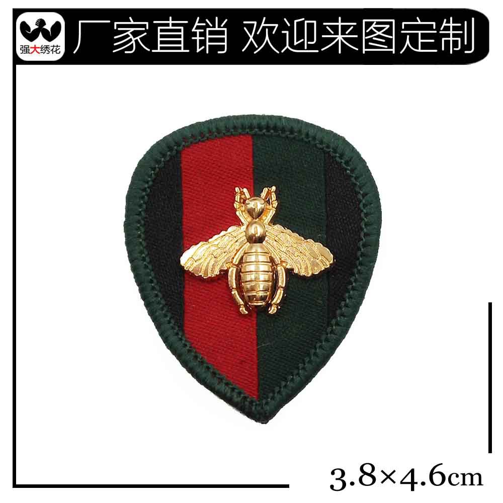 织唛红绿间色盾形锁边织唛胸章 五金小蜜蜂 装饰标志厂家专业订制