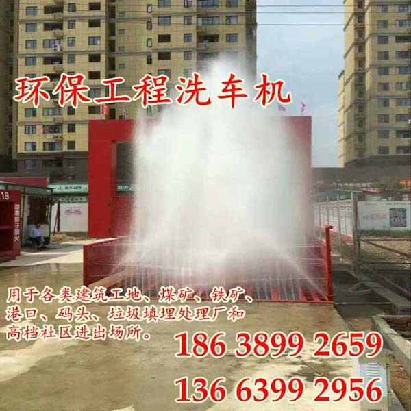 qq圖片20170507092938_副本_副本